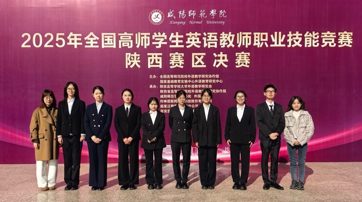 一群人站在一起描述已自動生成