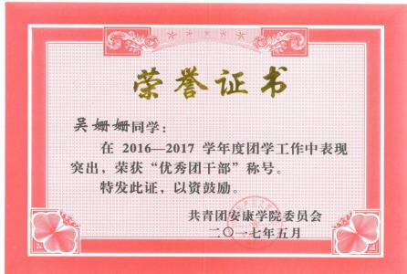 微信圖片_20251022214102