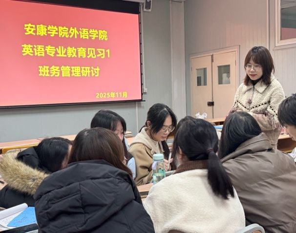 會(huì)議室里的人們描述已自動(dòng)生成