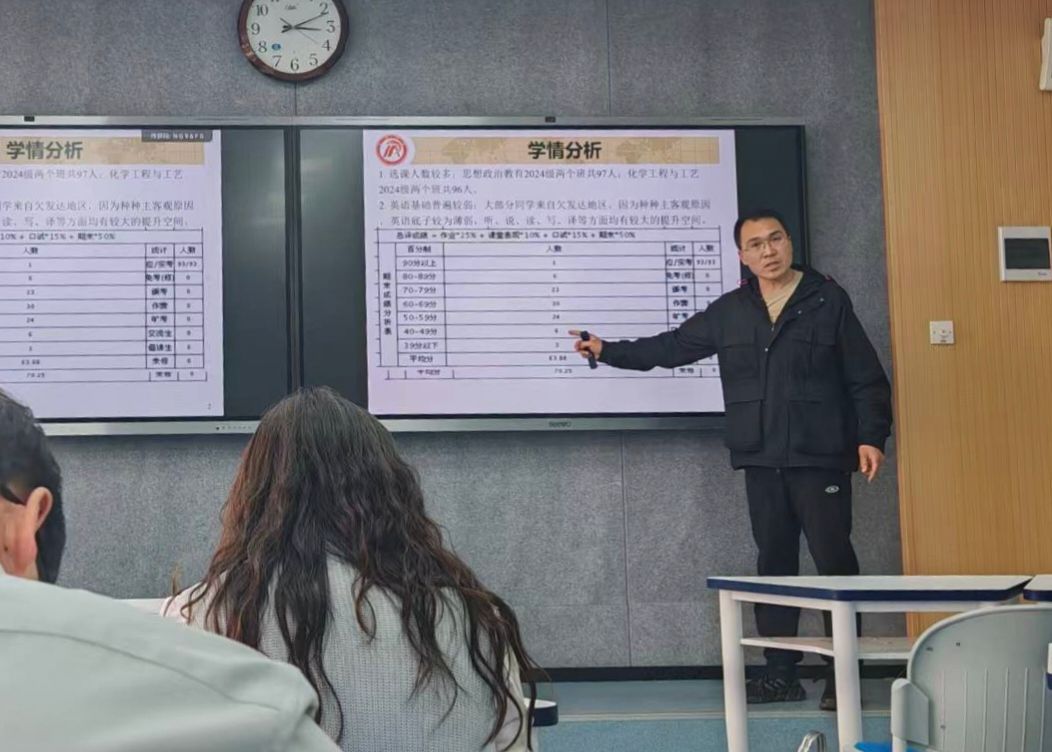 微信圖片_20250425141550