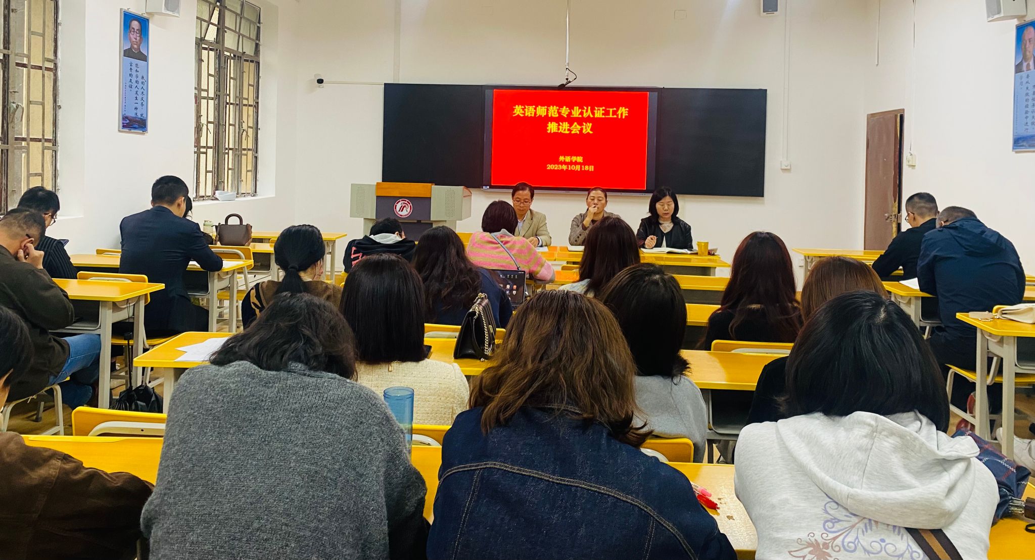 微信圖片_20231020163948