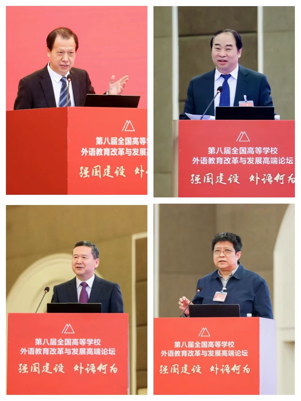 微信圖片_20240325143940