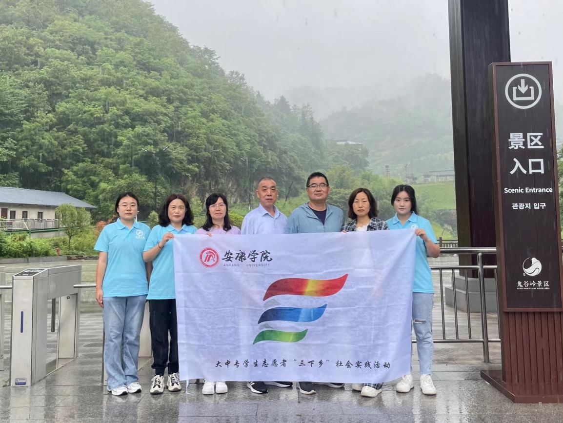 微信圖片_20230707114818