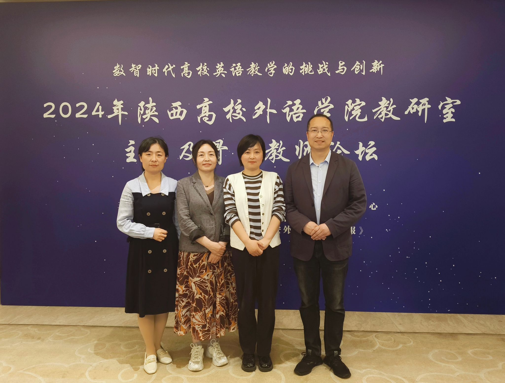 微信圖片_20240421182224