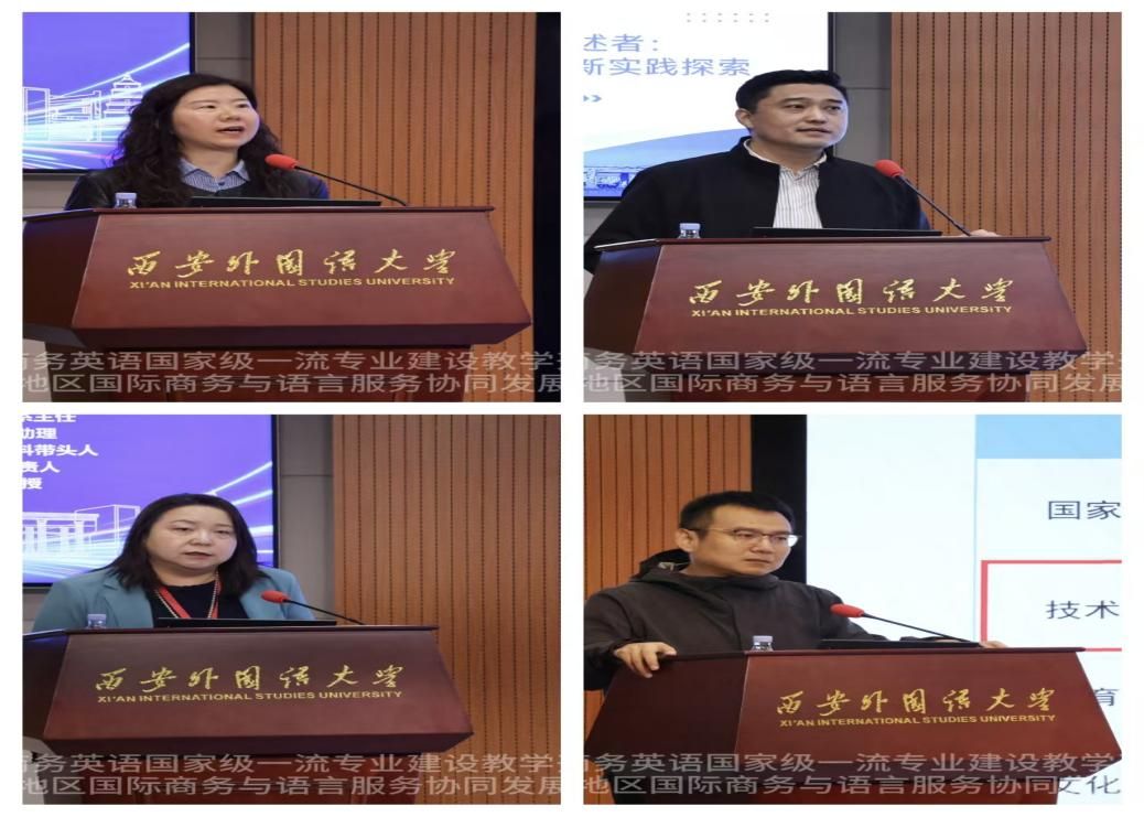 微信圖片_20251104134442_317_12