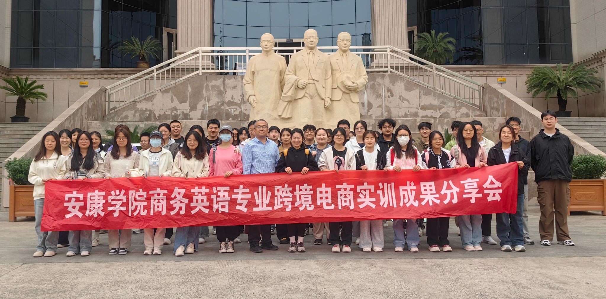 微信圖片_20250412214348