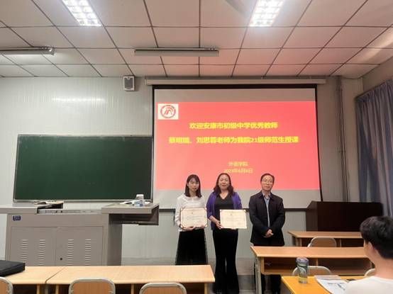 微信圖片_20230606155542