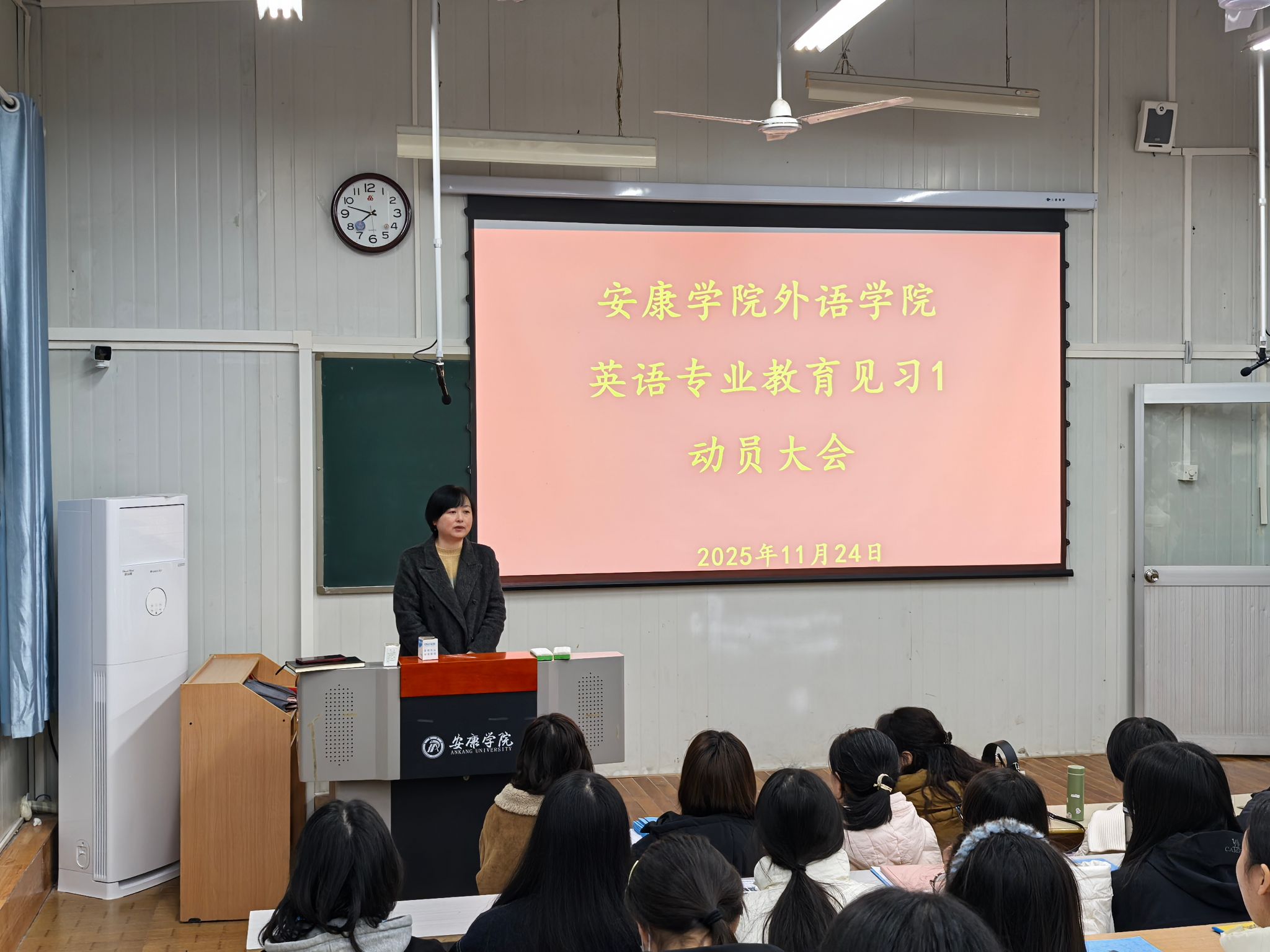 微信圖片_20251124204254_280_132