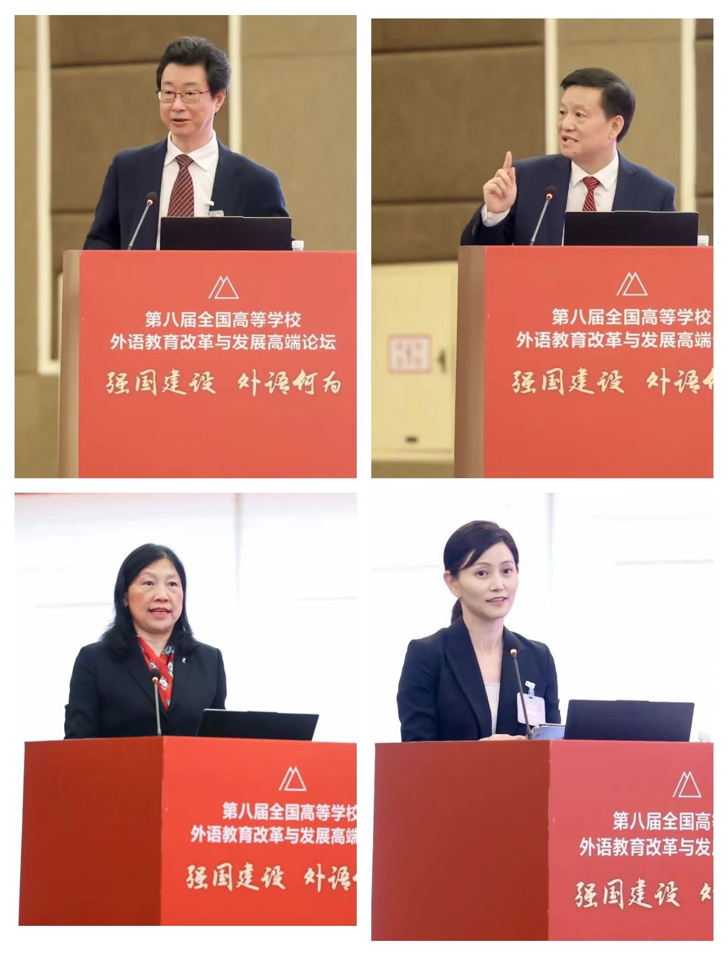 微信圖片_20240325143945