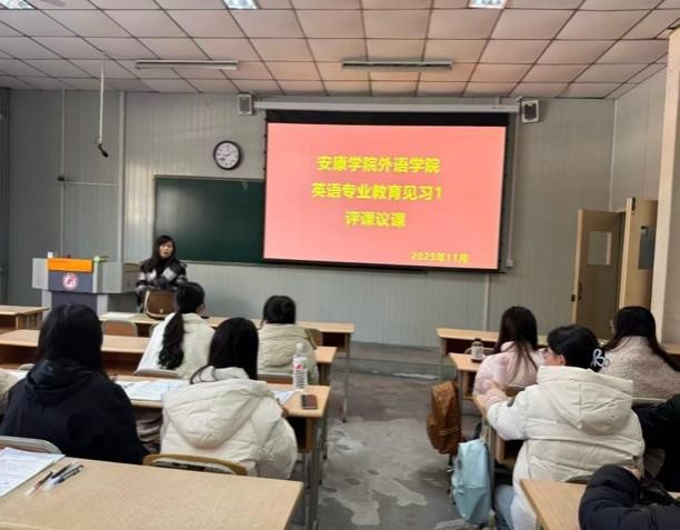 會(huì)議室里的人們描述已自動(dòng)生成