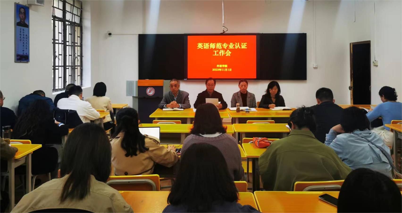 微信圖片_20231106161526