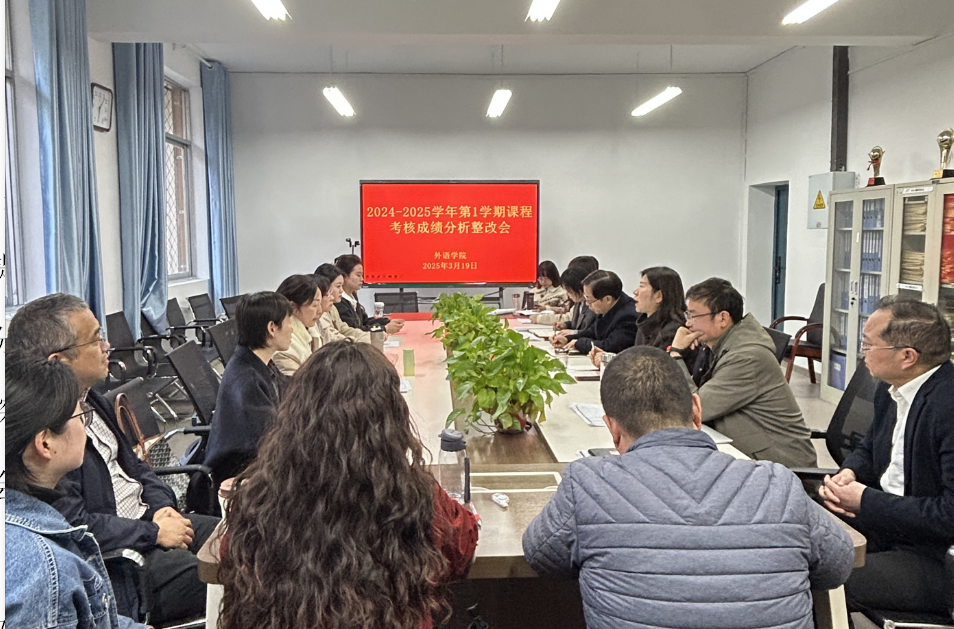 微信圖片_20250319204020