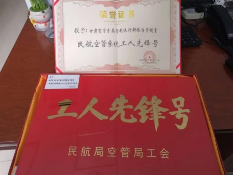 微信圖片_20241222155326