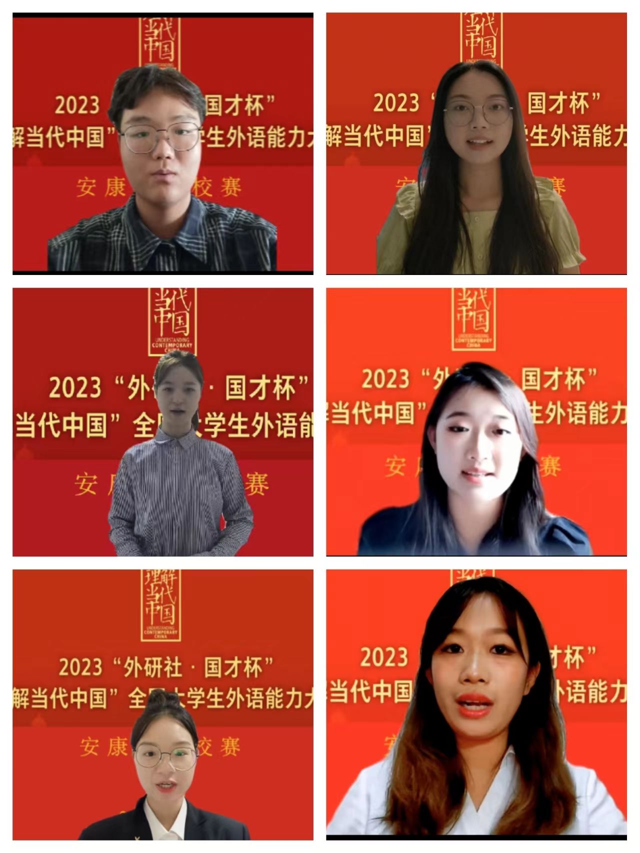 微信圖片_20230829164017