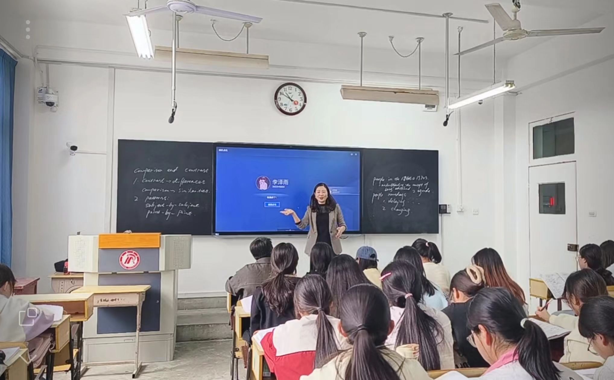 微信圖片_20240502150314