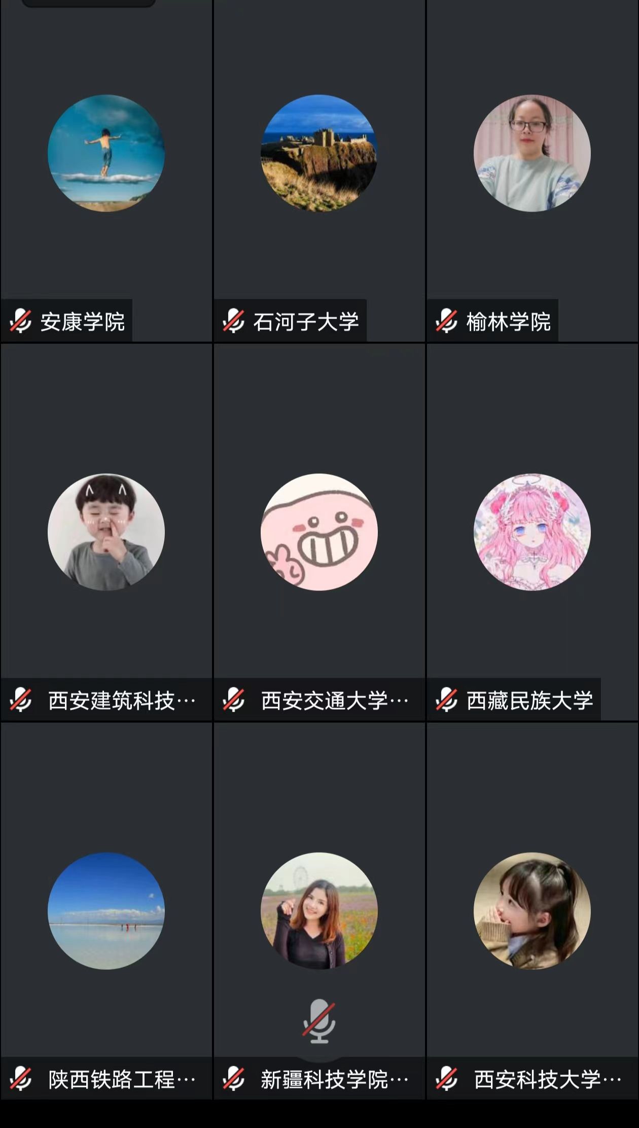 微信圖片_20240513140658