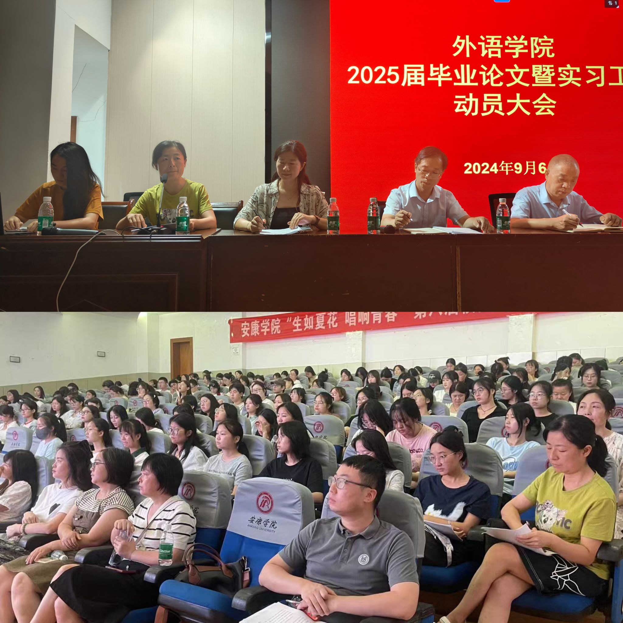 微信圖片_20241025110932