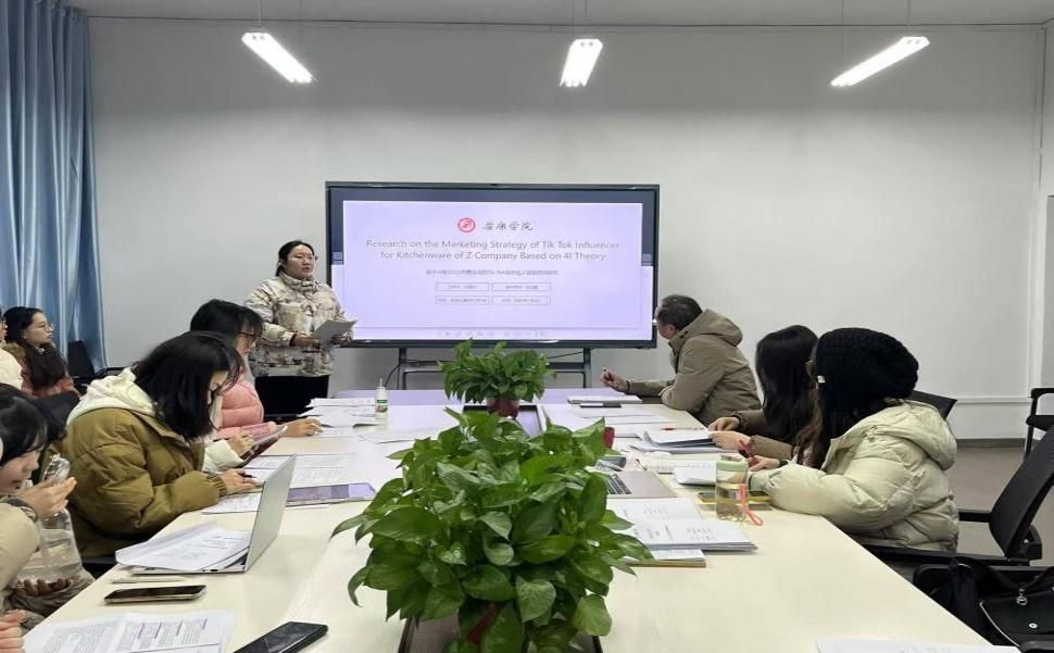 微信圖片_20250104215444