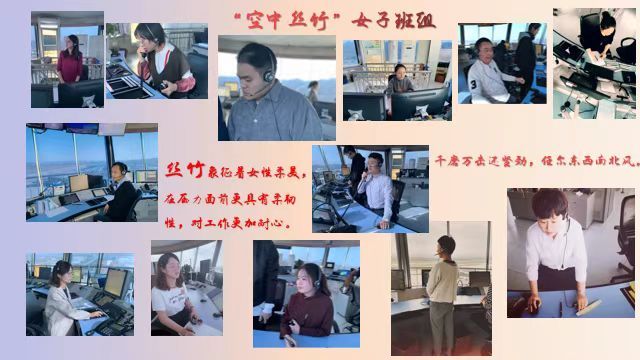 微信圖片_202412221553241