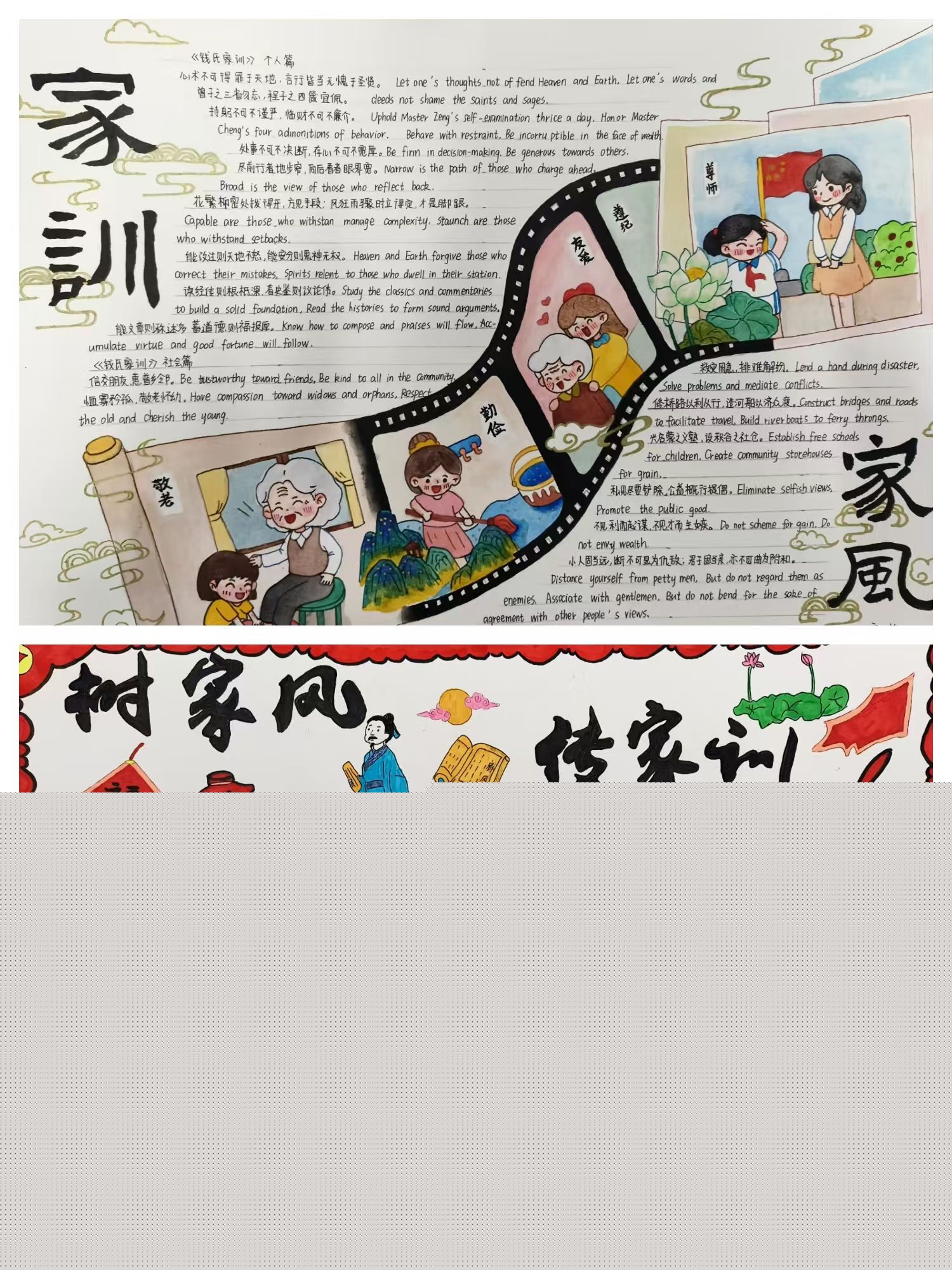 微信圖片_20241102112717