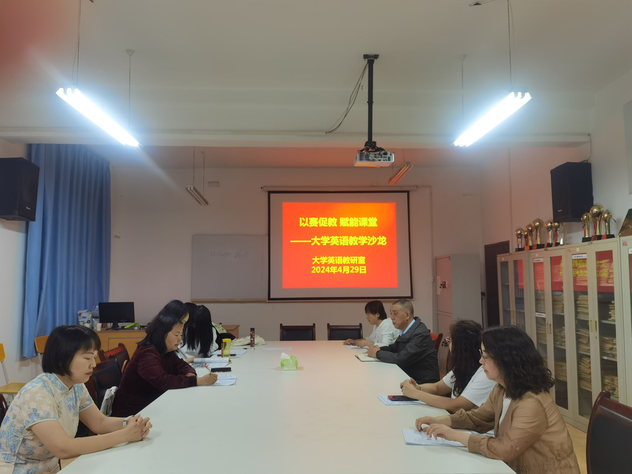 微信圖片_20240429221652