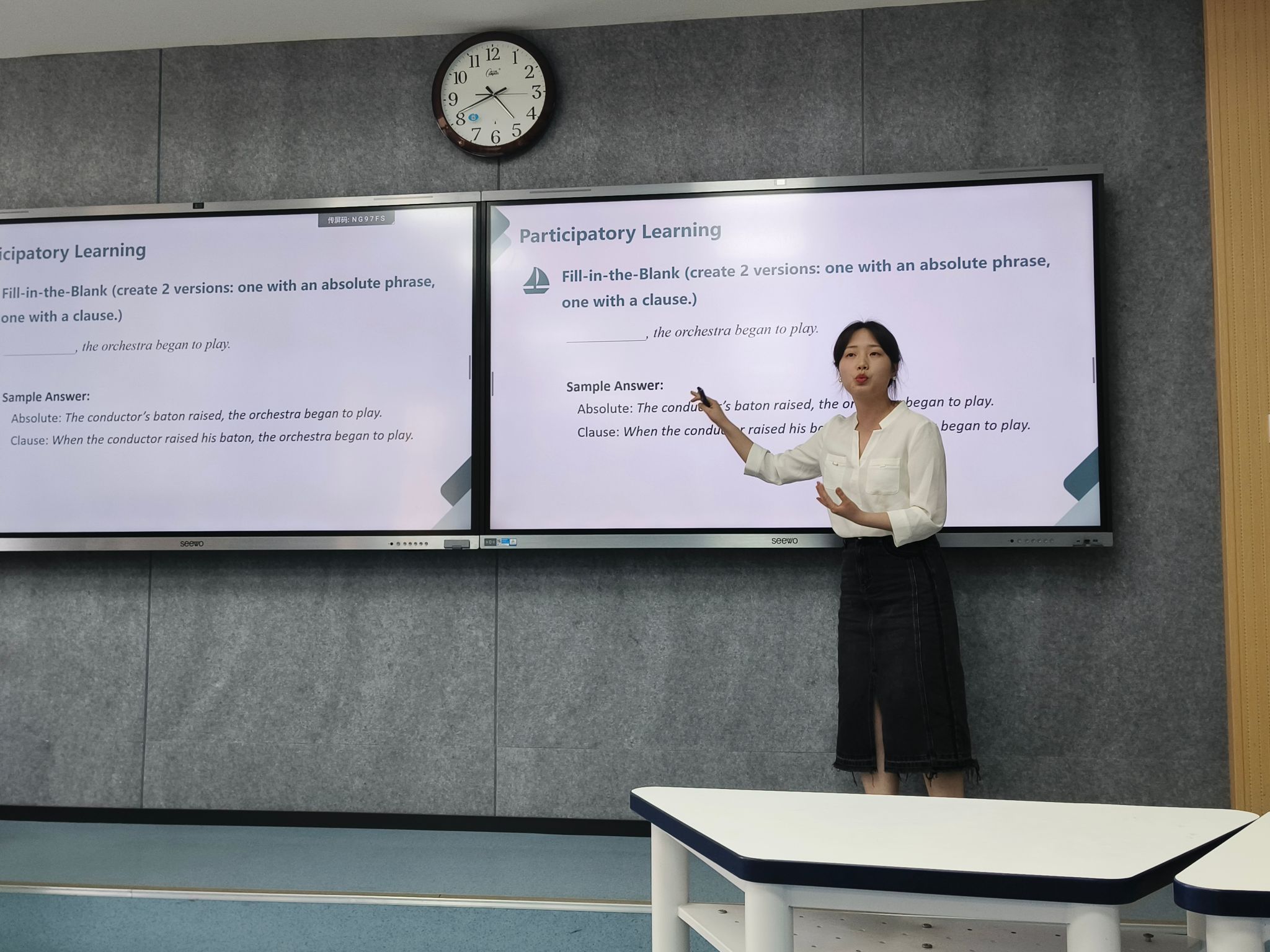 微信圖片_20250424201753