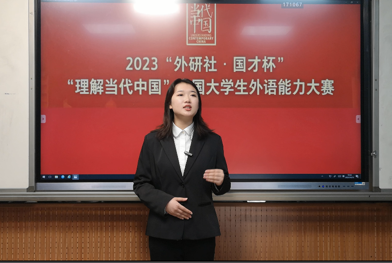 微信圖片_20231024000941