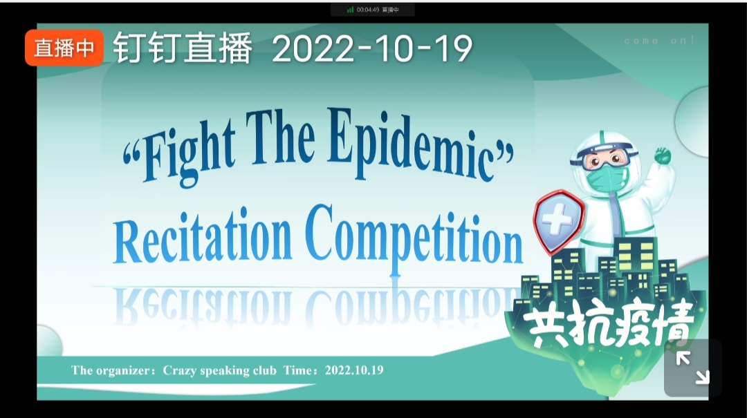 微信圖片_20220316202319