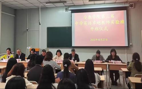 QQ圖片20231030145222