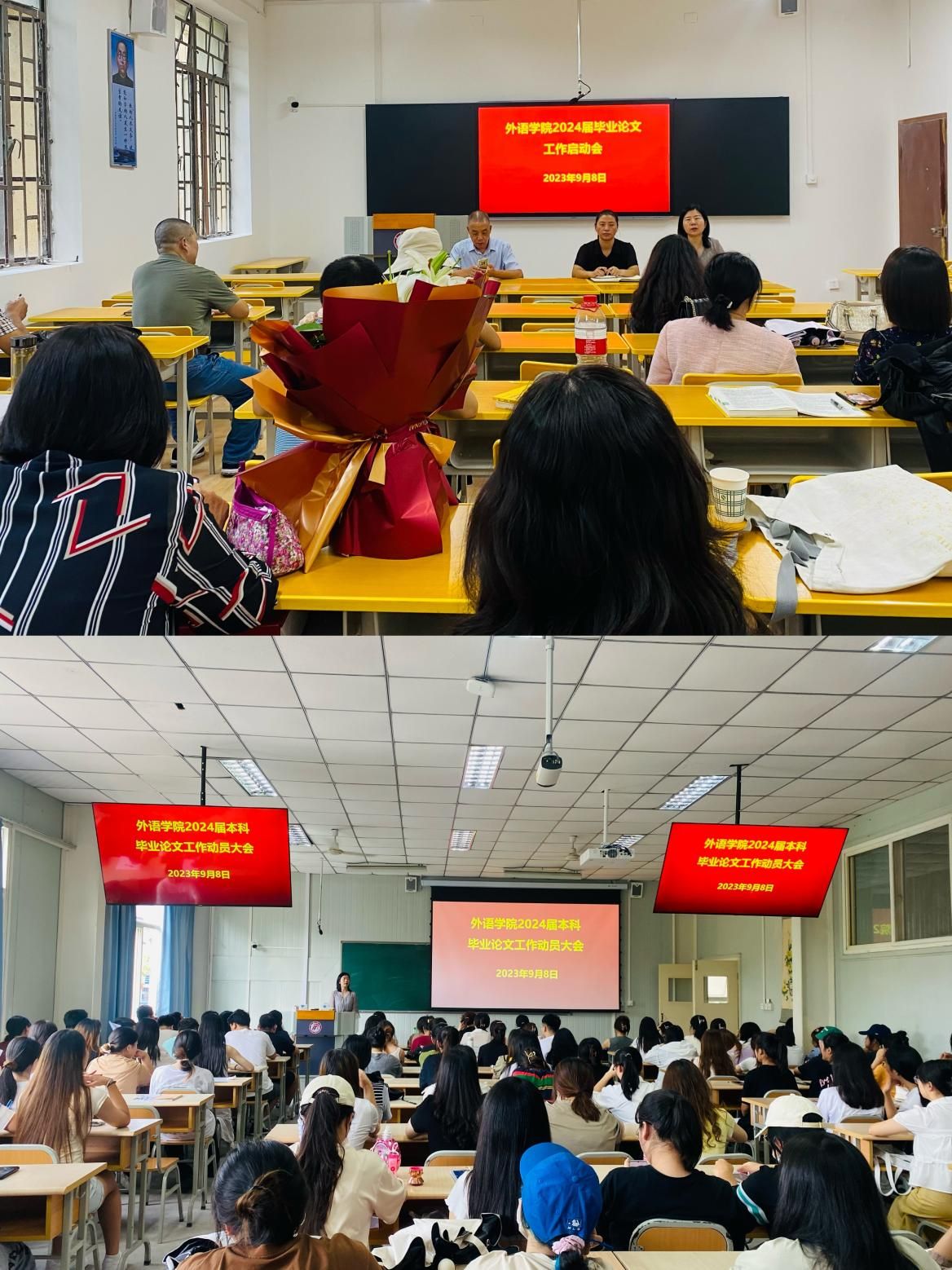 微信圖片_20230911064308