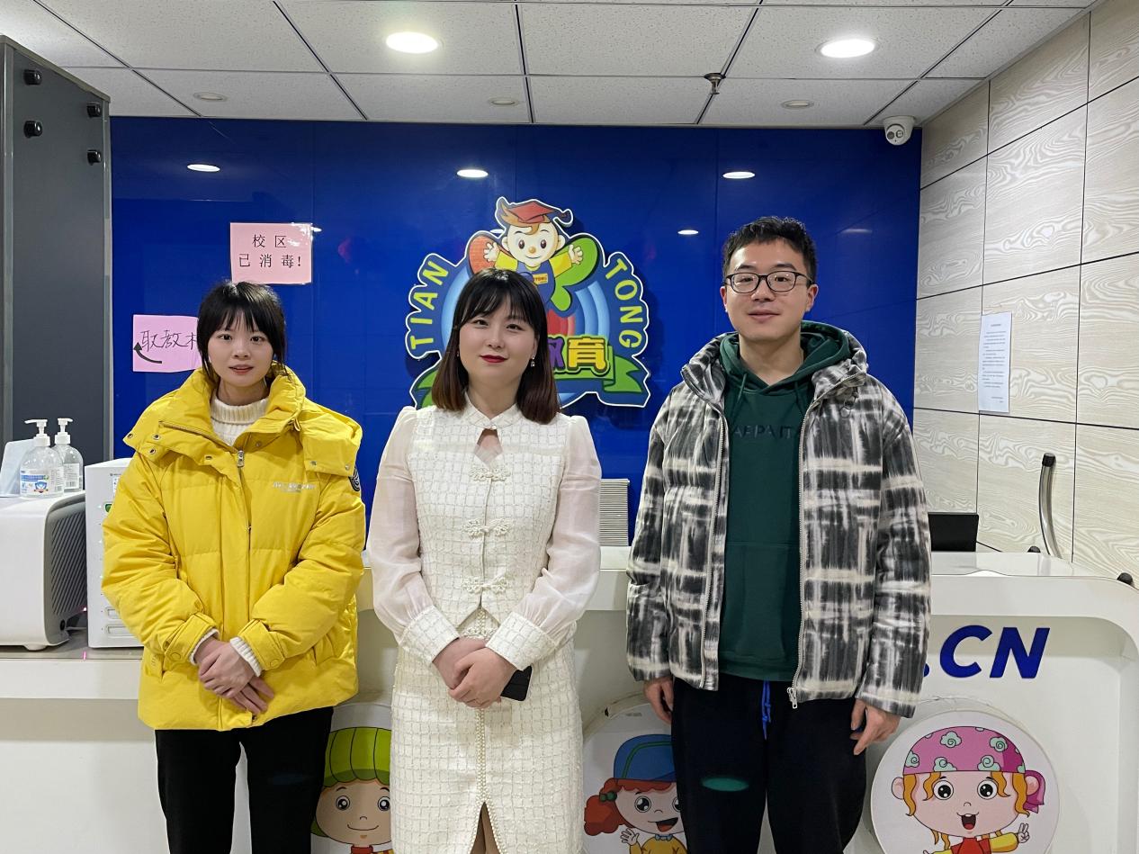 微信圖片_20230216174235