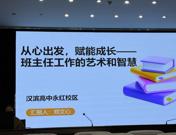 文本低可信度描述已自動(dòng)生成