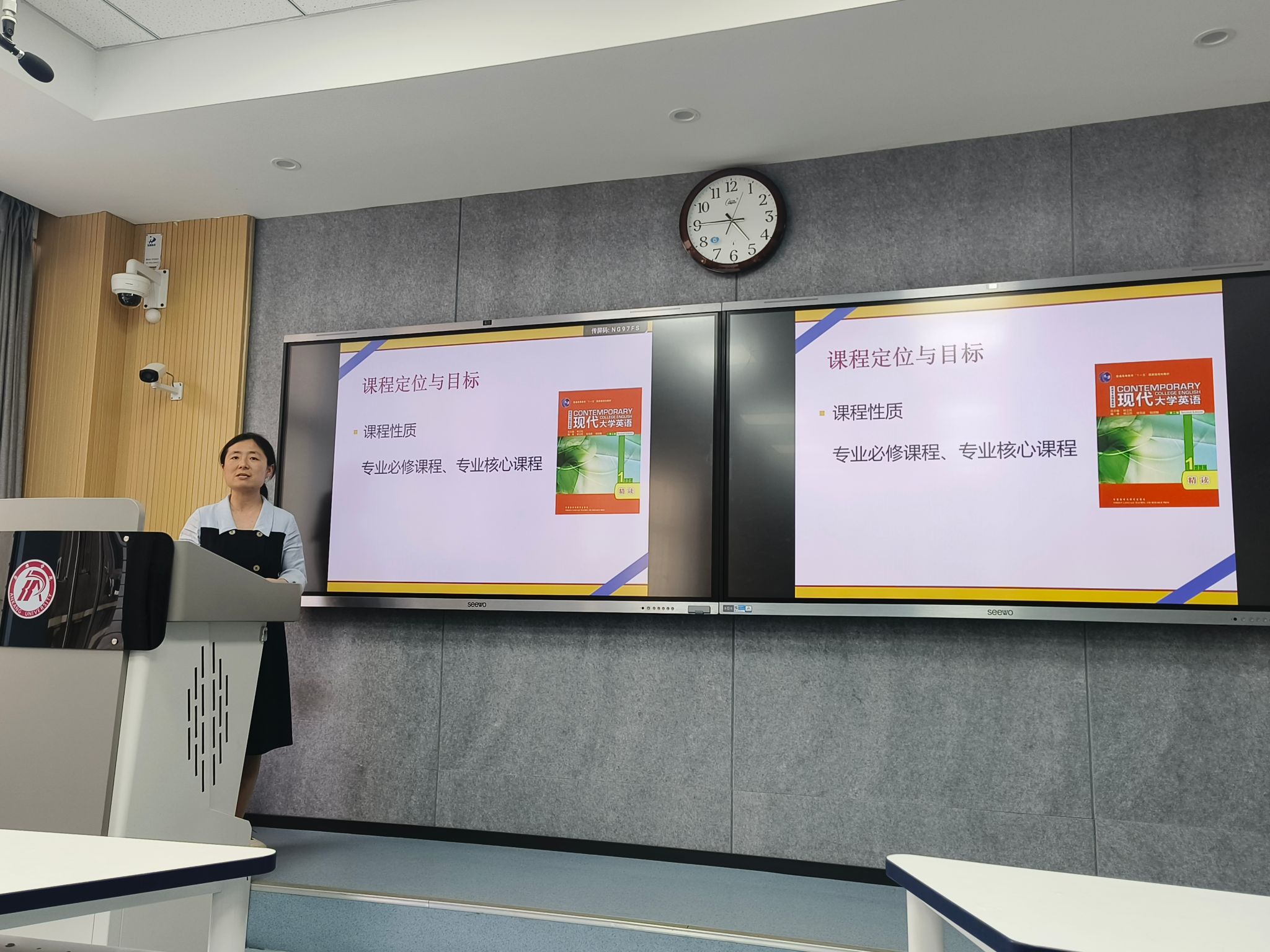 微信圖片_20250424202139