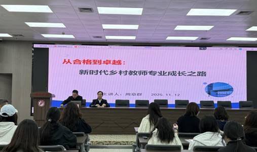 微信圖片_20251113215125_461_151