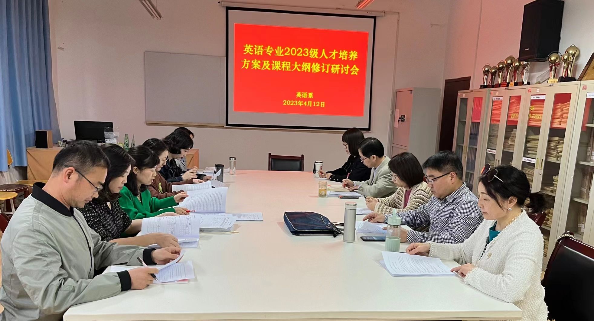 微信圖片_20230413070641