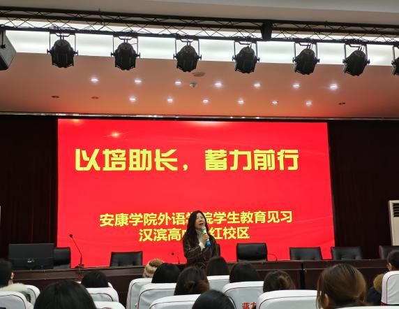 微信圖片_20241219204004