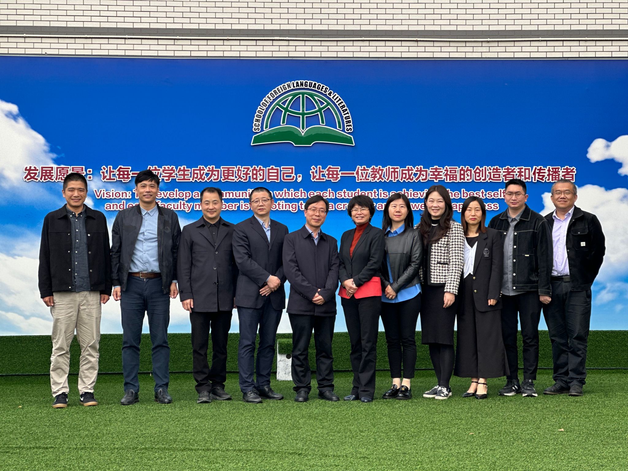 微信圖片_20240411151537