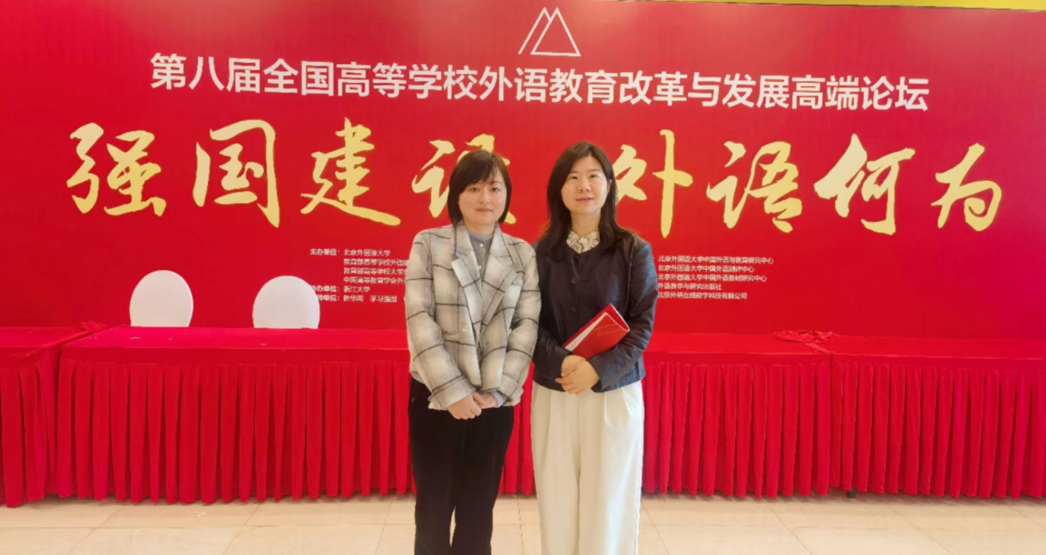 微信圖片_20240325084121