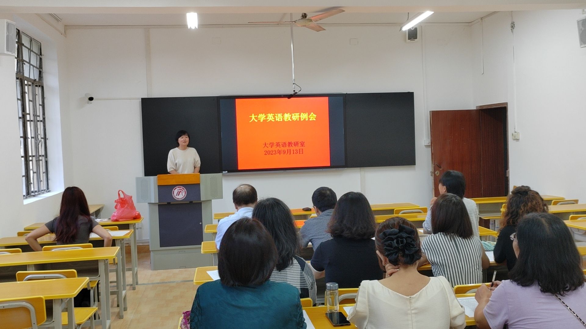 微信圖片_20230913215615