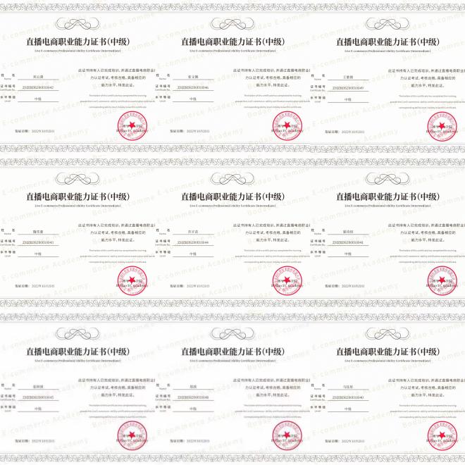 9c5b2af1f3238a547e4bd80513fdec2