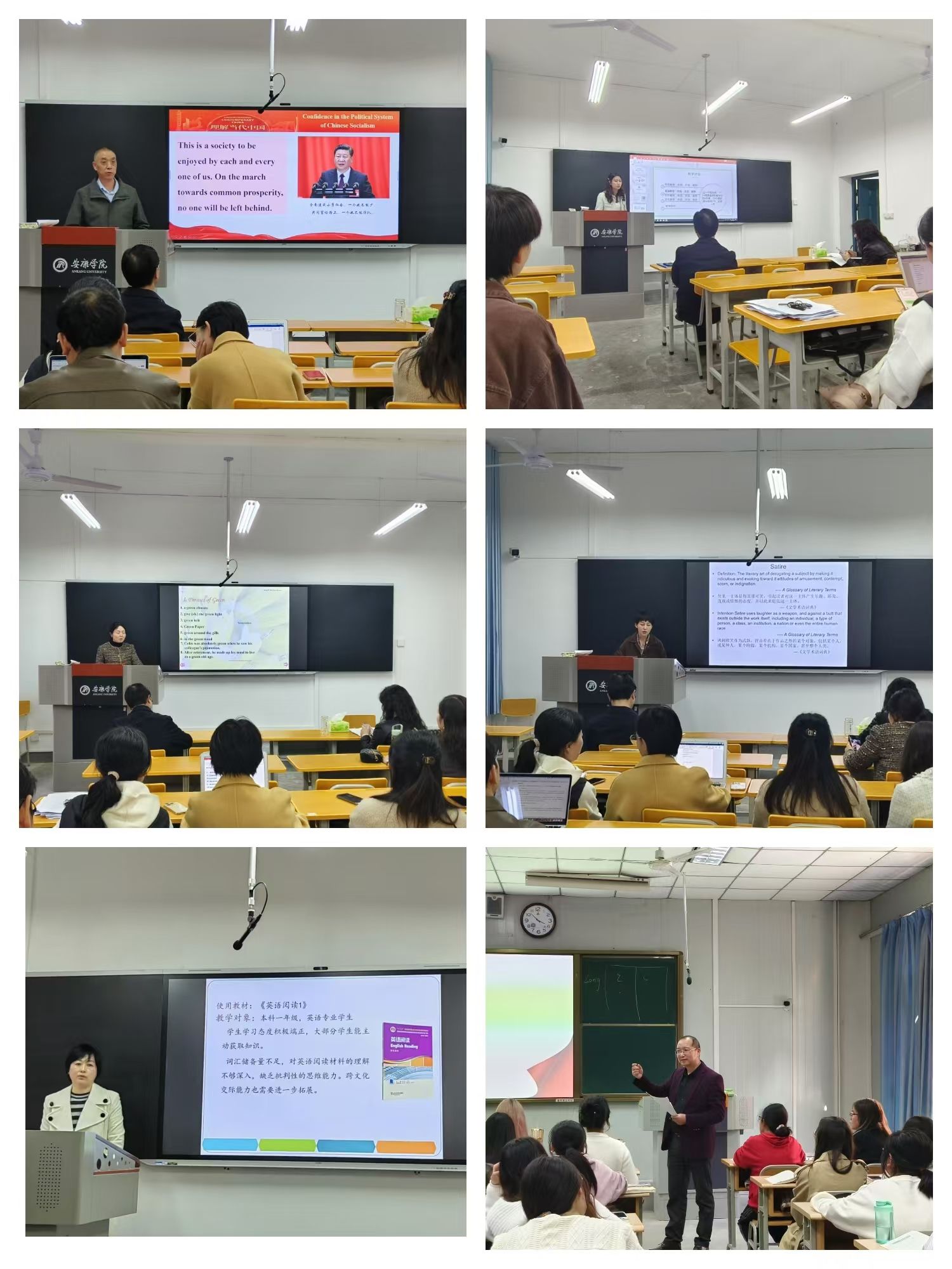 微信圖片_20241031111226