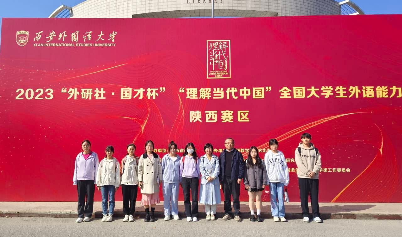 QQ圖片20231029161459