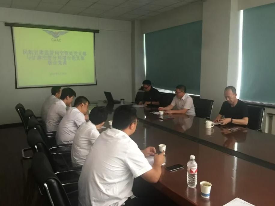 微信圖片_202412221553292