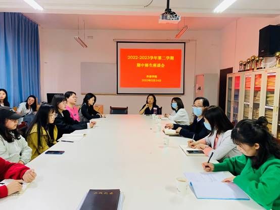 微信圖片_20230531233031