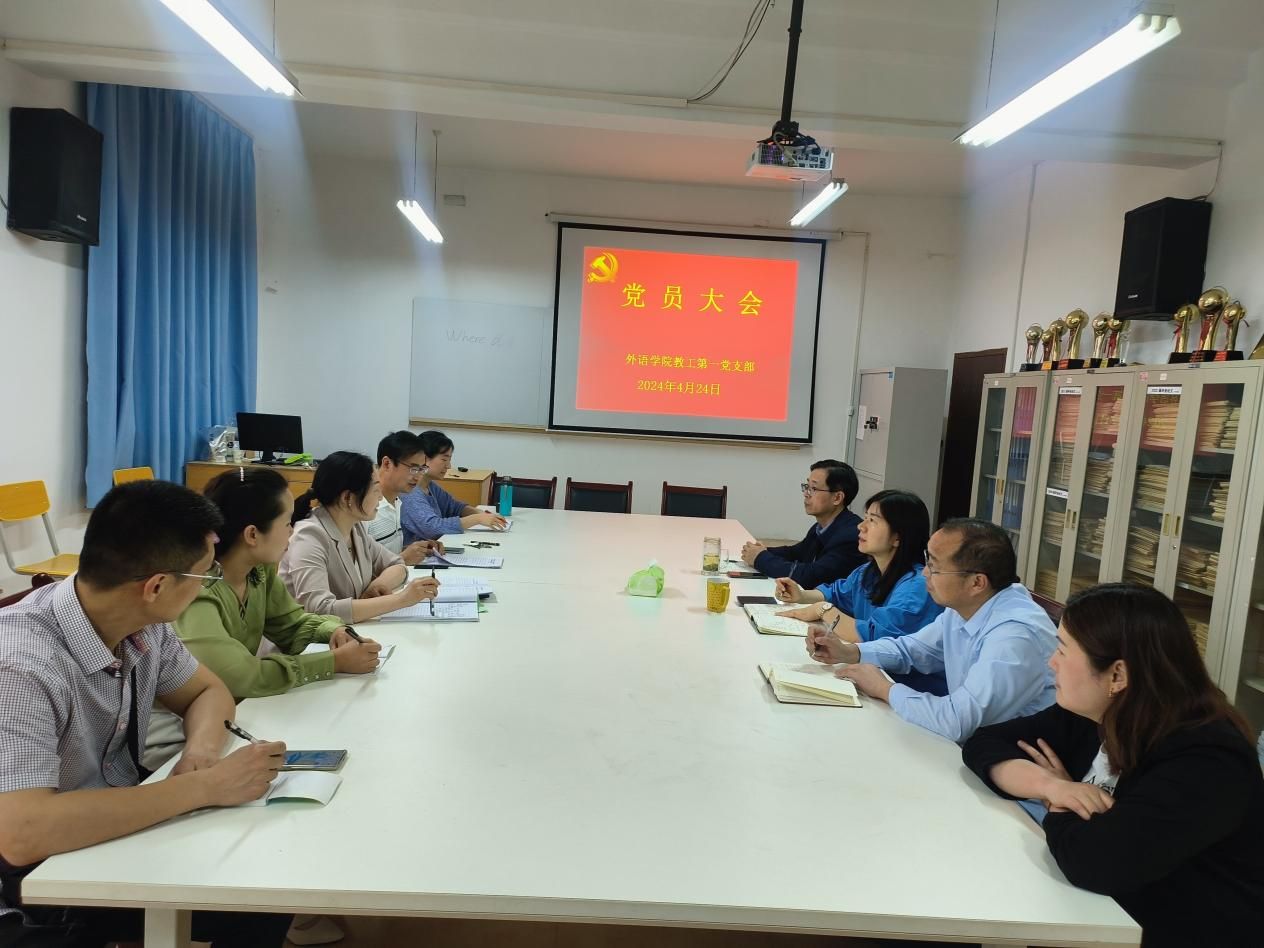 微信圖片_20240425121007