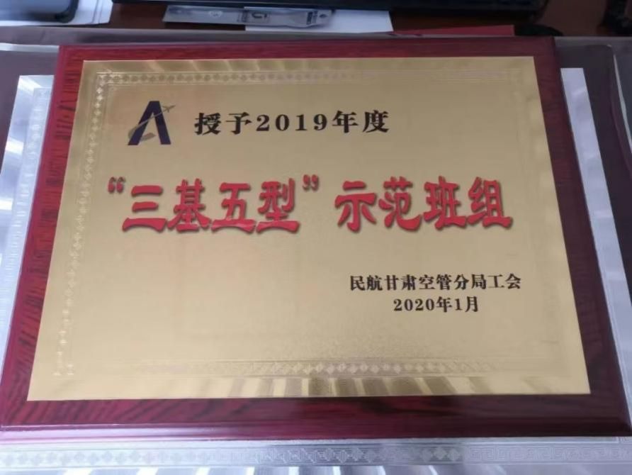 微信圖片_20241222155328