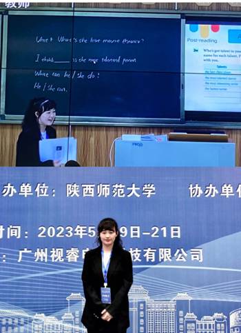 微信圖片_20230603003132