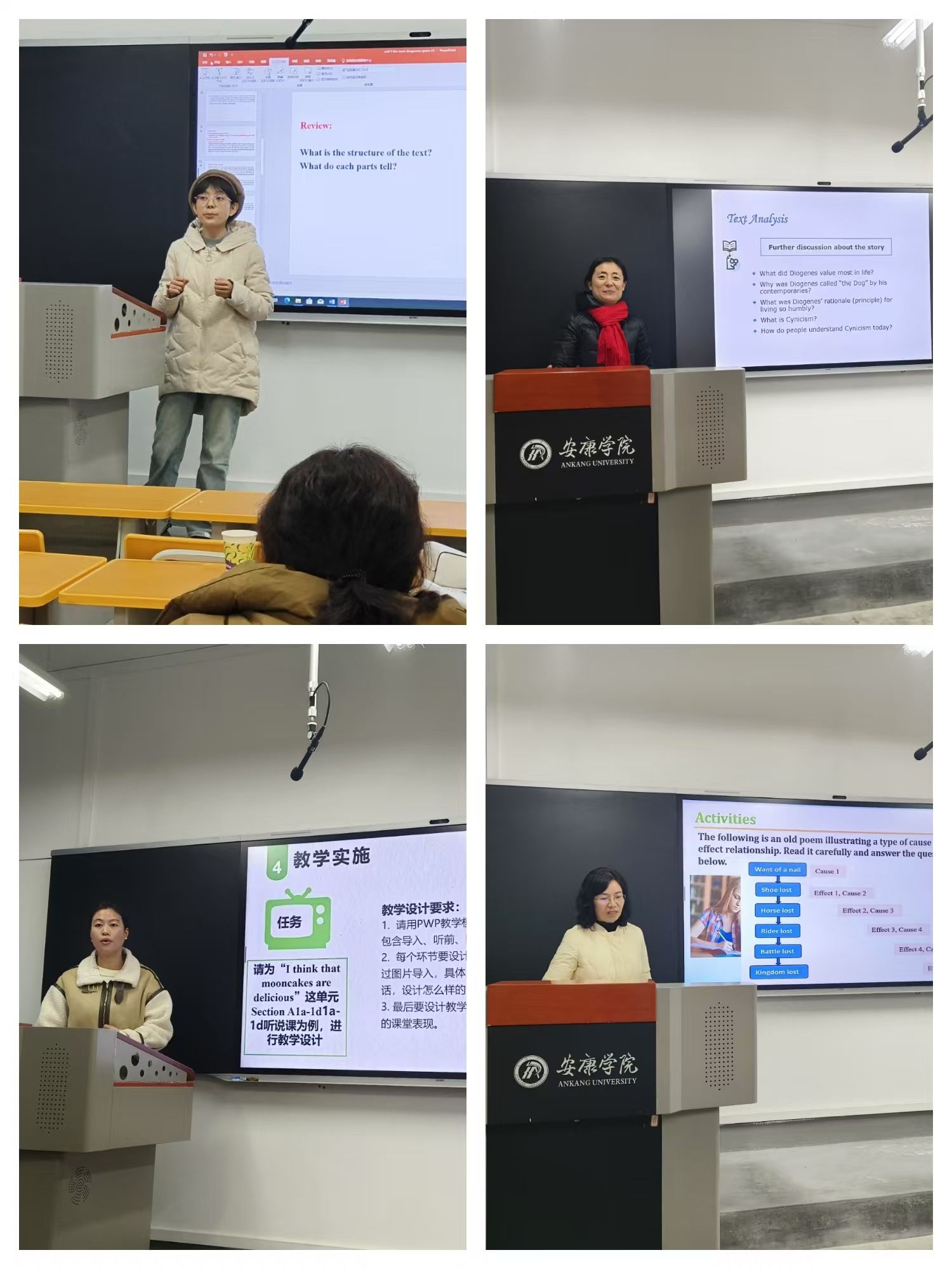 微信圖片_20241208164857