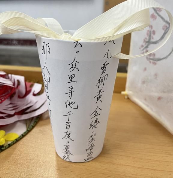 圖示, 示意圖

中度可信度描述已自動(dòng)生成:ver1