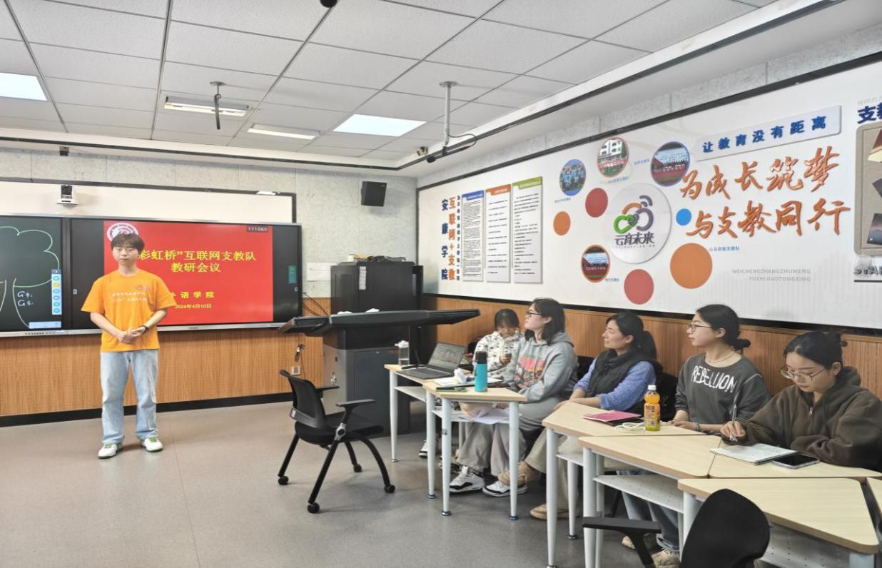 微信圖片_20240414133853 微信圖片_20240414133853